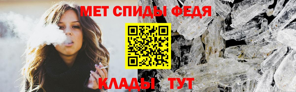 АМФ VHQ  darknet состав  Amphetamine  Дивногорск  Вход с VPN 