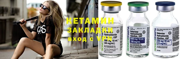 соль ск Абаза