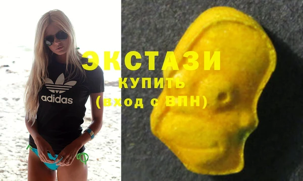 дмт Абинск