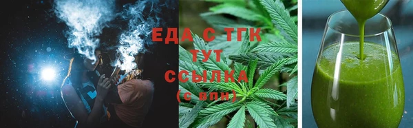 PSILOCYBIN Абдулино