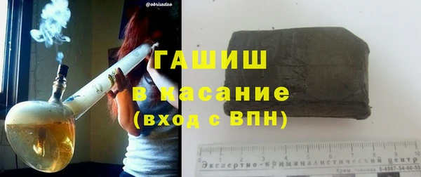 PSILOCYBIN Абдулино