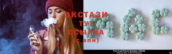 PSILOCYBIN Абдулино