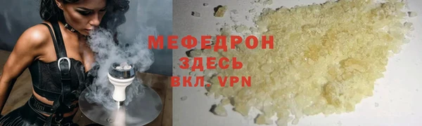 PSILOCYBIN Абдулино