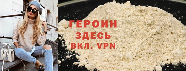 PSILOCYBIN Абдулино