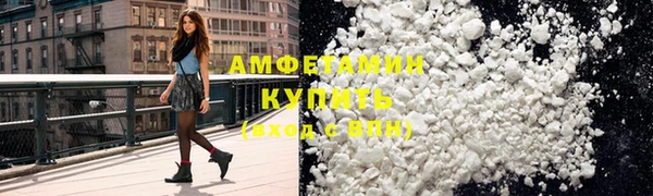 дмт Абинск