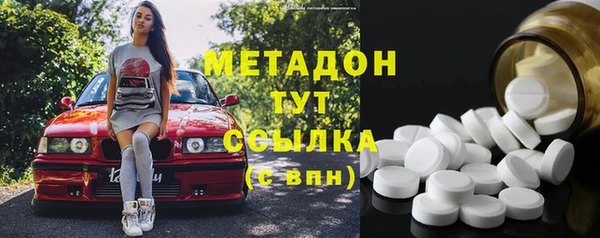дмт Абинск