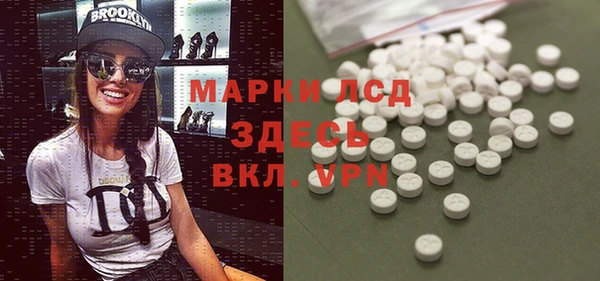 дмт Абинск
