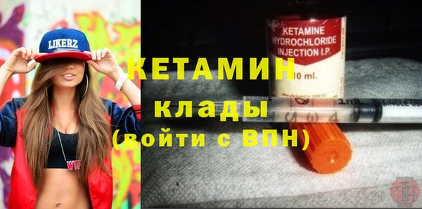 эйфоретик Приозерск