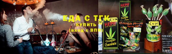 дмт Абинск