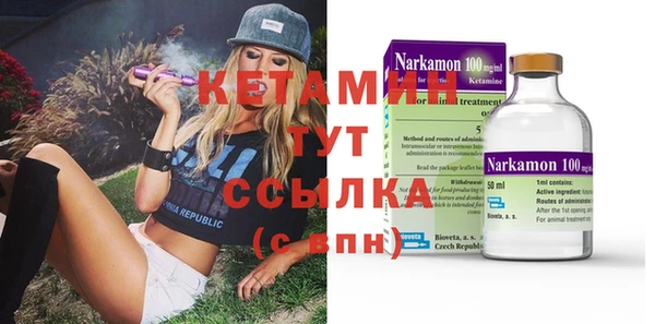 дмт Абинск