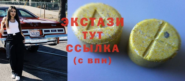 дмт Абинск
