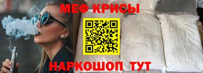 кокаин перу Балашиха