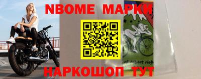mdpv Балахна