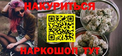 кокаин перу Балашиха