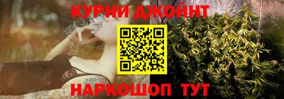 стаф Балаково