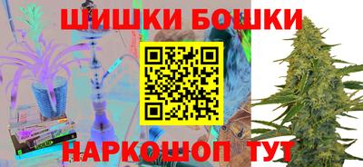 кокаин перу Балашиха