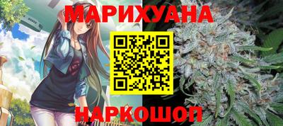 стаф Балаково