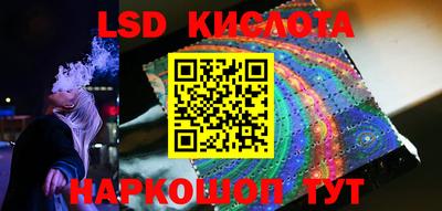 амф Волжский