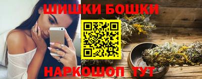 таблы Волжск