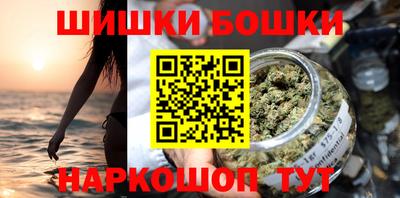 кокаин перу Балашиха