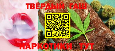 стаф Балаково