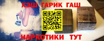 кокаин перу Балашиха