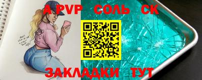 кокаин перу Балашиха