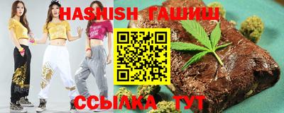 кокаин перу Балашиха