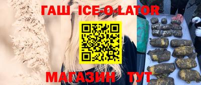 стаф Балаково