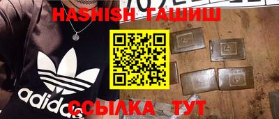 кокаин перу Балашиха