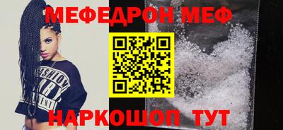 кокаин перу Балашиха