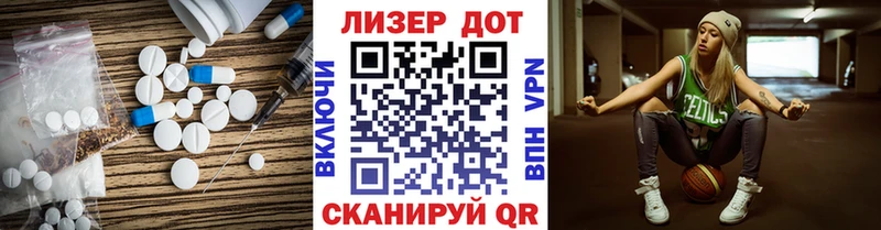 ЛСД экстази ecstasy  Дивногорск 