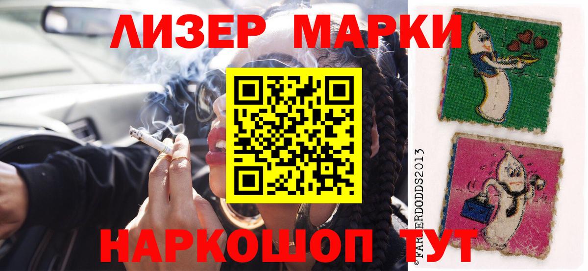 МЕТАМФЕТАМИН Дивногорск