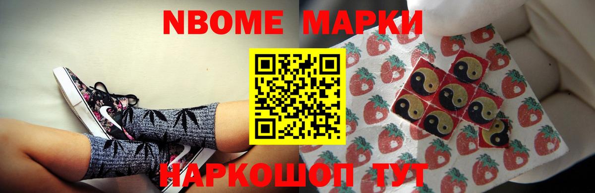 LSD-25 экстази ecstasy  LSD-25 экстази  Дивногорск  ЛСД экстази ecstasy  Вход с VPN 