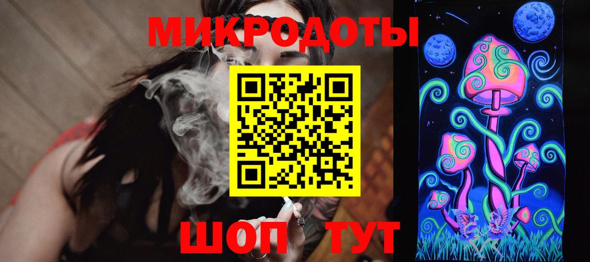 купить  сайты  Псилоцибиновые грибы мицелий  Вход с VPN  Дивногорск 