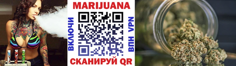 Шишки марихуана VHQ  Дивногорск 